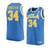 david singleton replica performance jersey college basketball blue