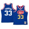 david thompson swingman jersey 1975 76 classic blue