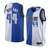 davis bertans mavericks split edition whitejersey white