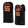 dee mitchell team replica jersey basketball black