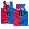 demar derozan bulls compton prove em red bluejersey red blue