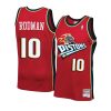 dennis rodman jersey throwback 90s red