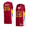 derrick rose mcdonalds all american swanigan jersey red