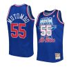 dikembe mutombo 1992 all star jersey nuggets bluewestern conference