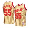 dikembe mutombo rocketsjersey 75th anniversary gold