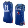 domantas sabonis jersey 2020 nba all star game blue honor kobe bryant men's