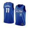 domantas sabonis nba all star game jersey eastern conference royal