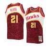 dominique wilkins hardwood classics jersey wildlife red 2021