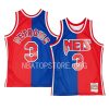 drazen petrovic jersey hardwood classics 1992 93 blue red split swingman