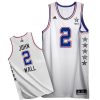 eastern 2 john wall jersey