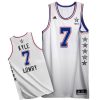 eastern 7 kyle lowry jersey