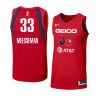 emma meesseman women's jersey swingman red 2021