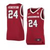 ethan henderson youth team jersey basketball cardinal