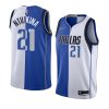 frank ntilikina mavericks split edition whitejersey white