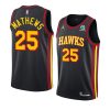 garrison mathews hawkjersey 2022 23statement edition black