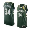 giannis antetokounmpo authentic icon jersey 2021 nba finals champions hunter green