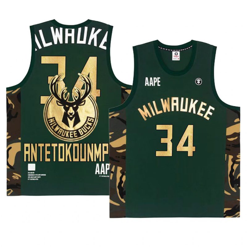 giannis antetokounmpo basketball tank top aape x nba style ape face green