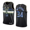 giannis antetokounmpo black greece flag edition jersey