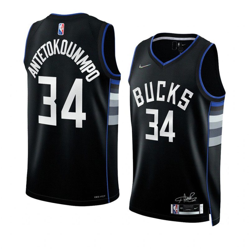 giannis antetokounmpo bucks mvp select series 2 blackjersey black