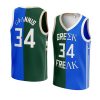 giannis antetokounmpo bucks split greece green bluejersey green blue