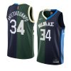 giannis antetokounmpo bucks x greece dual teams split green navyjersey green navy