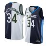 giannis antetokounmpo bucks x greece dual teams split white navyjersey white navy