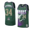 giannis antetokounmpo buckskins limited jersey hardwood classics green 2021