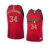 giannis antetokounmpo fashion jersey hardwood classics red