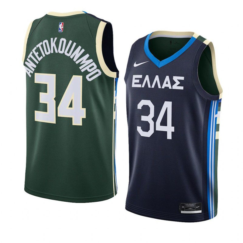 giannis antetokounmpo greece x bucks dual teams split navy greenjersey navy green