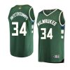 giannis antetokounmpo icon edition jersey 2021 nba finals green