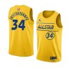 giannis antetokounmpo nba all star game jersey team lebbron gold