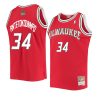 giannis antetokounmpo swingman jersey hardwood classics red