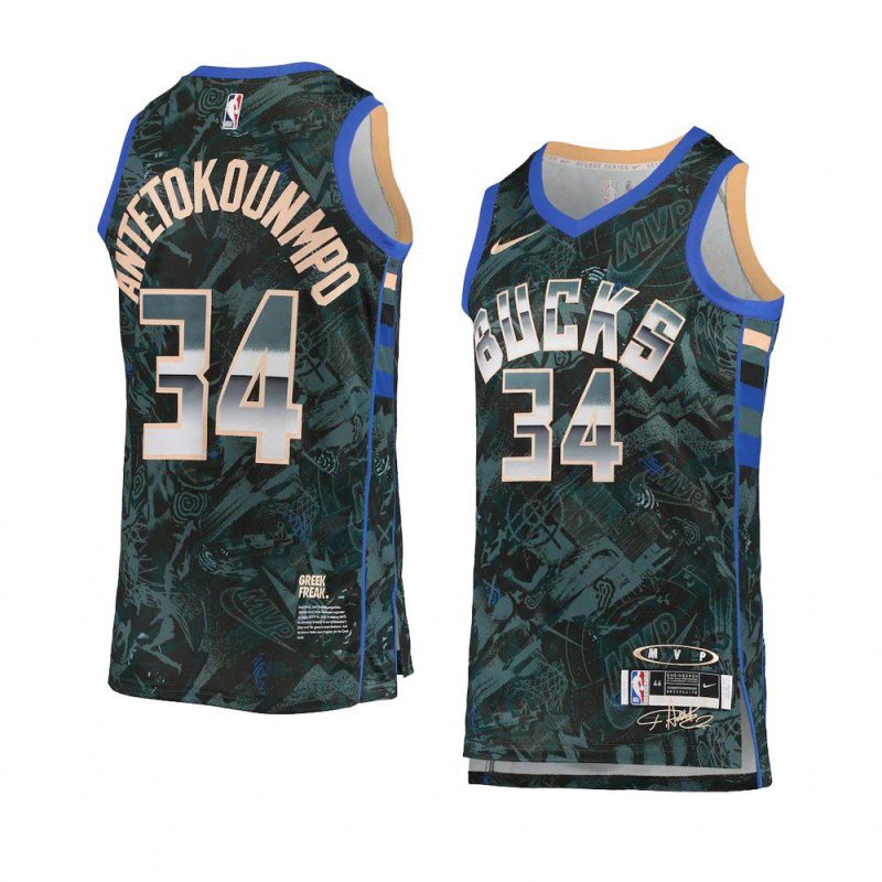 giannis antetokounmpo swingmanjersey select series mvp hunter green