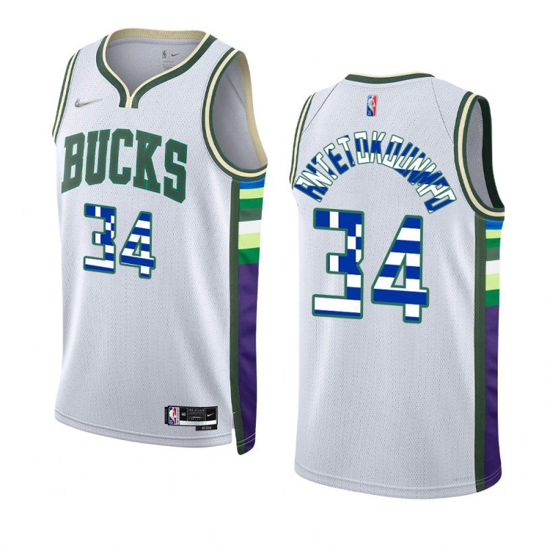 giannis antetokounmpo white greece edition jersey