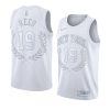 glory awards limited willis reed jersey mvp white