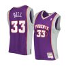 grant hill authentic hardwood classics jersey purple