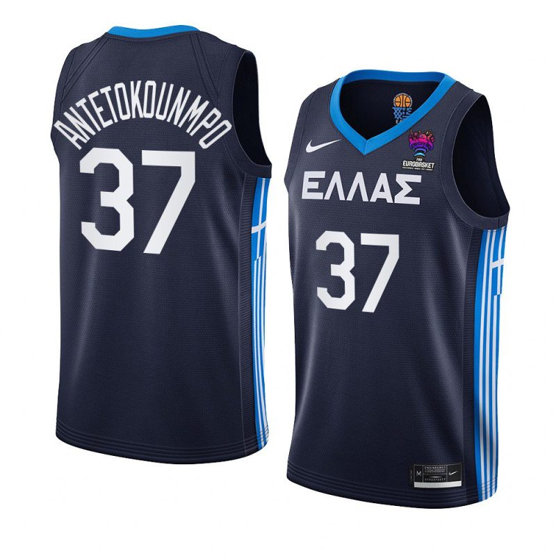 greece team eurobasket 2022 kostas antetokounmpo navy away jersey