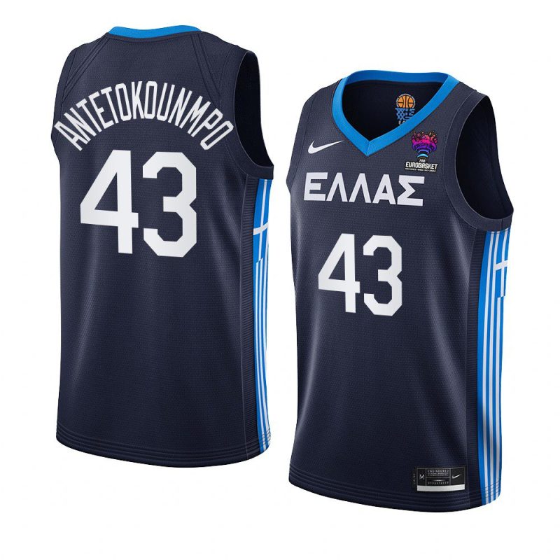 greece team eurobasket 2022 thanasis antetokounmpo navy away jersey