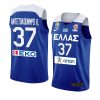 greece team fiba basketball world cup 2022 kostas antetokounmpo blue european qualifiers jersey