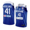 greece team fiba basketball world cup 2022 leonidas kaselakis blue european qualifiers jersey