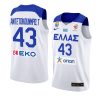 greece team fiba basketball world cup 2022 thanasis antetokounmpo white home jersey