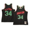 hakeem olajuwon jersey neapolitan black 1993 94