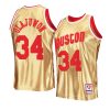 hakeem olajuwon rocketsjersey 75th anniversary gold