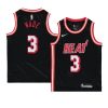 hardwood classics dwyane wade jersey black youth