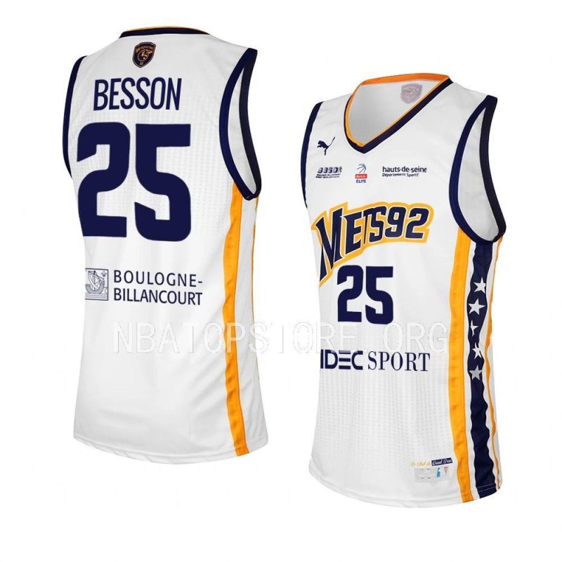 hugo besson mets 92jersey home whitebasketball