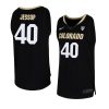 isaac jessup team replica jersey college basketball black