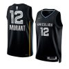 ja morant grizzliesjersey rookie of the year black