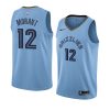 ja morant jersey 2019 20 statement men's