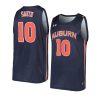 jabari smith jr. replica jersey 2022 nba draft top prospect navy