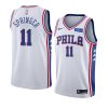 jaden springer jersey association edition white